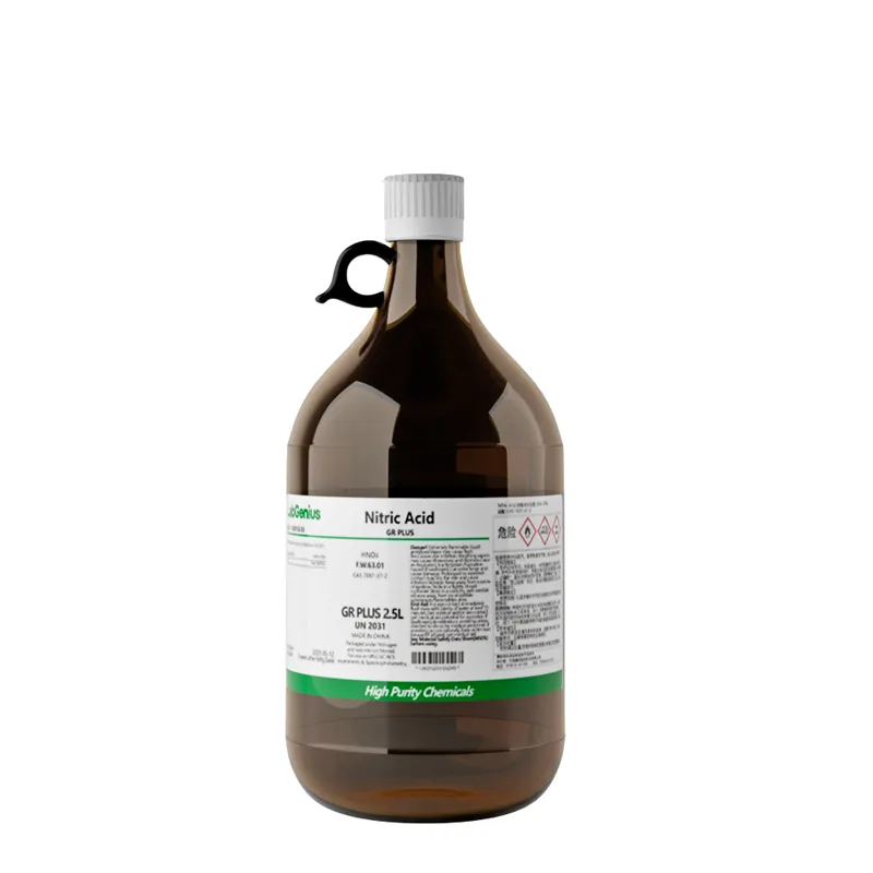 [1.002152.03] 高纯硝酸*(易制爆) | Nitric Acid | 2.5L GR Plus 69-70%