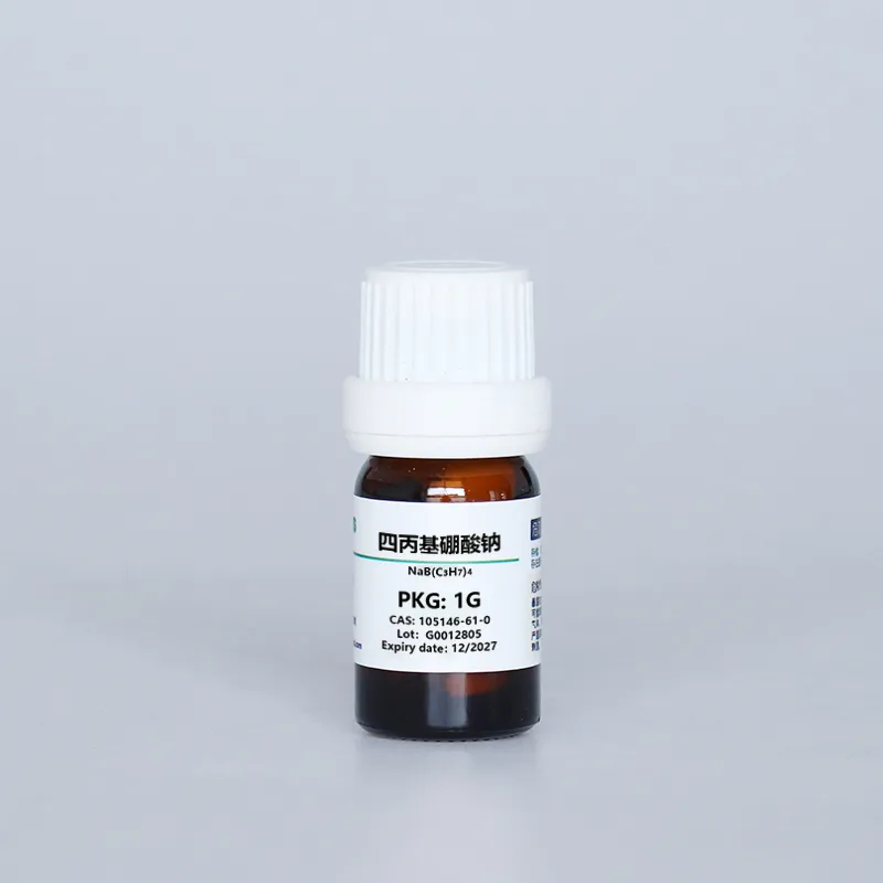 四丙基硼酸钠 | Sodium tetra-n-propylborate